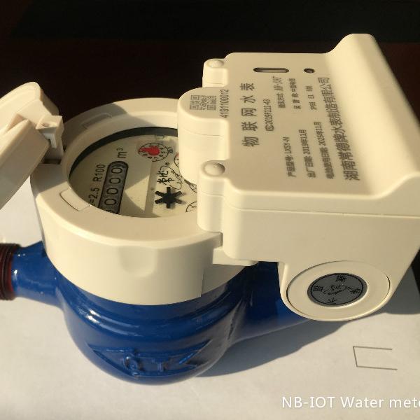 NB-IOT Water Meter Cast Iron Body Electro-mechanical Separation Non-magnetic NB-IOT Water Meter