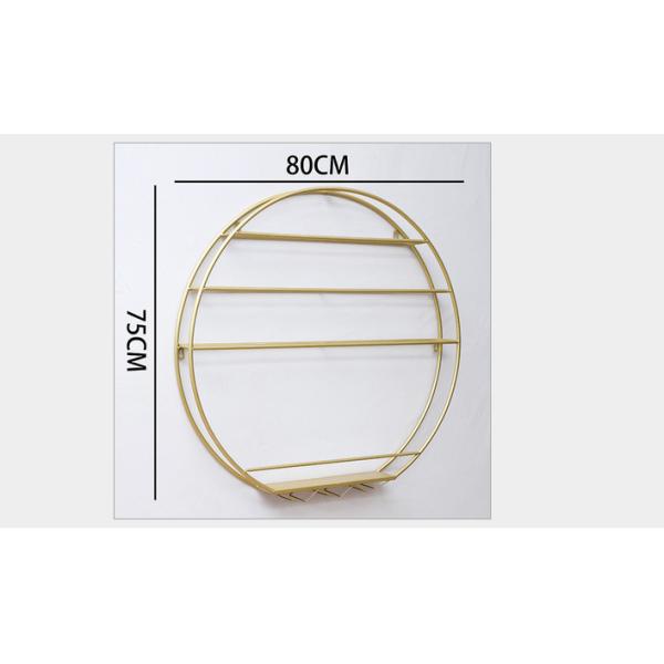 Household Wall Mounted 80cm Diameter Metal Wine Rack