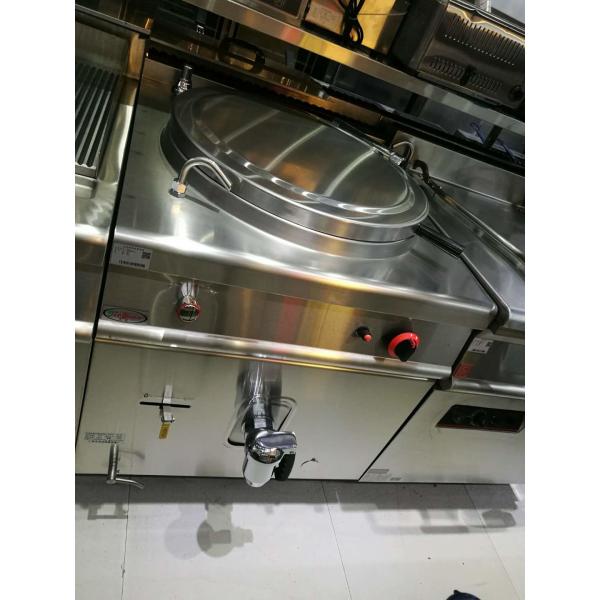 Машина плитаа супа оборудований 150Л кухни лотка газа ДЖУСТА косвенная закрытая кожухом кипя