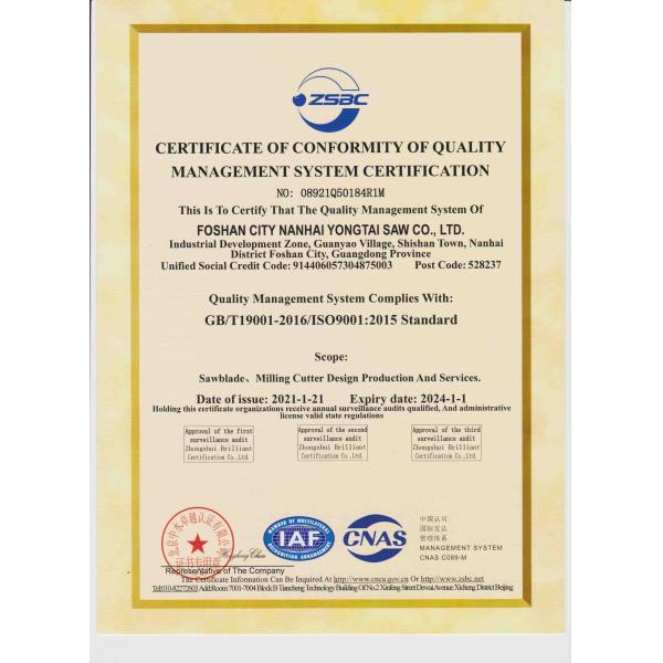 Tct Деревообрабатывающее лезвие для столовой пилы Дерево режущее круговое лезвие меламина
