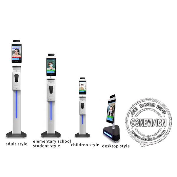 8 EUDCC LCD Facial Recognition Thermometer SmartPass System