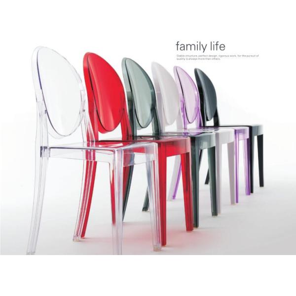 replica wholesale acrylic wedding louis ghost chair event chairs louis ghost chair wedding and event chairs event chairs