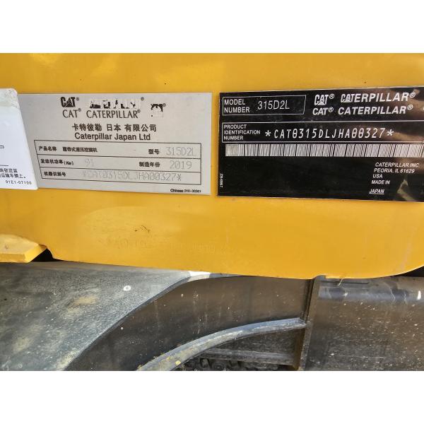 315D2L Used Caterpillar Excavator Japan Crawler Backhoe Excavator