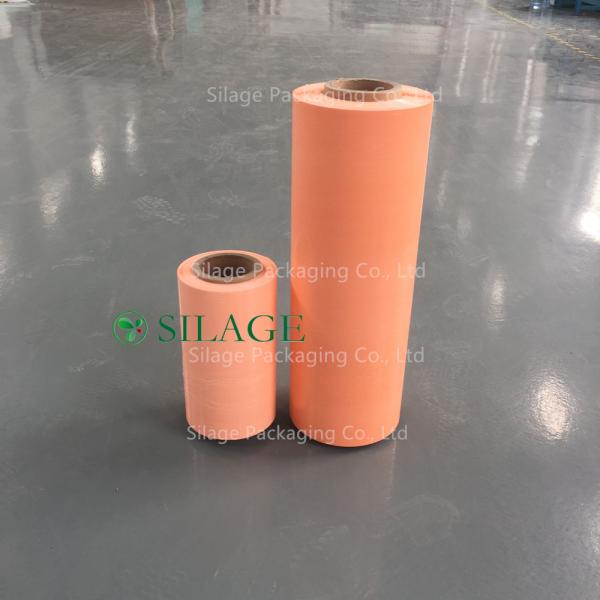 opaque white film,Agriculture silage Wrap Film,moisture resistance film,cheap price with high quality,factory directly