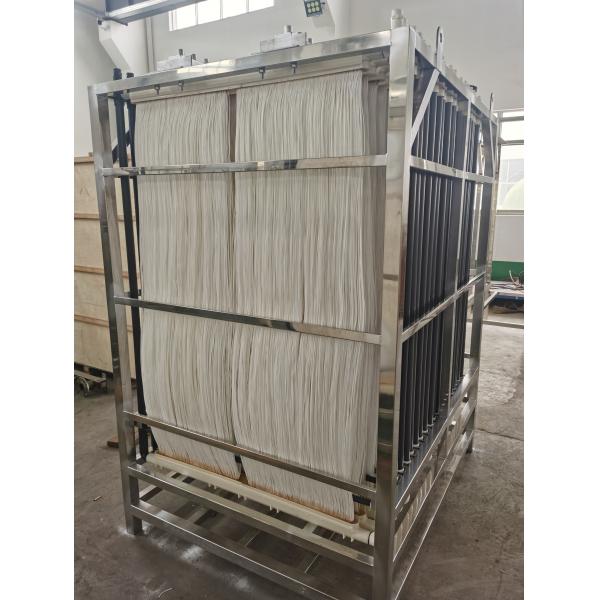 модули водоочистки модуля PVDF мембраны 0.05um 20LMH MBR материальные