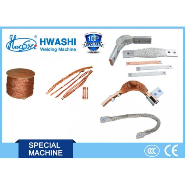 Electrical Welding Machine For Flat Extension Copper Braided Flexible Wire Connector Welding & Cutting