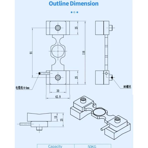 Micro Load Cell 50kg Light Structure Mixing Plant Bin Tank Weighing Fan Monitoring Impact Resistance Sensor