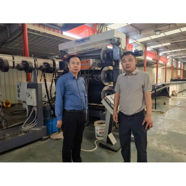 Radiation Cross-Linked PE/PP Anti-Corrosion Heat Shrink Sleeve Tape Extrusion Machine with Single Screw Extruder and Maximum 3000mm Width