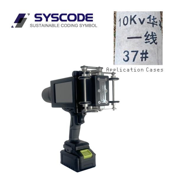 DOD Large Character Handheld Inkjet Printer for High-Speed Printing on Rubber Hoses and Wooden Boxes