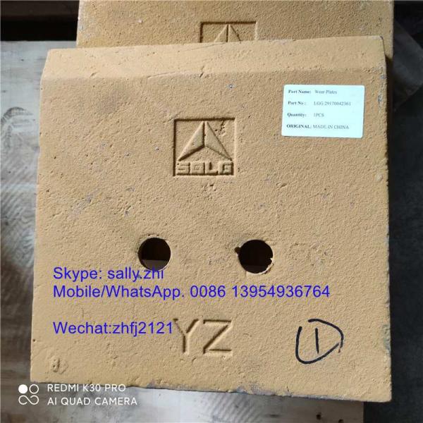 brand new Wear Plates, 29170042361, loader parts for wheel loader LG938/LG956/LG958/LGS968