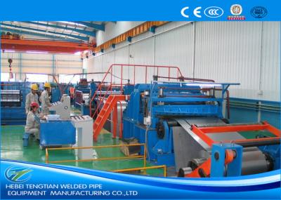 Machine de découpe en acier à courant continu de 90 kW pour feuilles galvanisées HRC CRC 120m/min