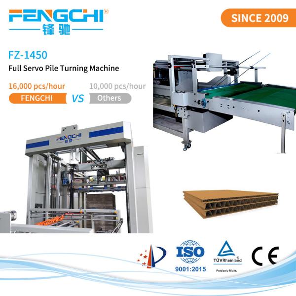 FZ-1450 Multi Layer Palletizer for Automatic Corrugated Paper Collecting Pile Turning Machine