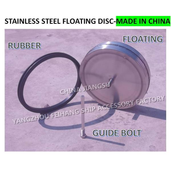 533HFB Breathable Cap Float 533HFB Breathable Cap Sealing Rubber Ring , 533HFO Breathable Cap Stainless Steel Guide Bar