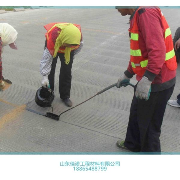 High Tensile Asphalt Crack Tape Flexible Pavement Joint Repair Material