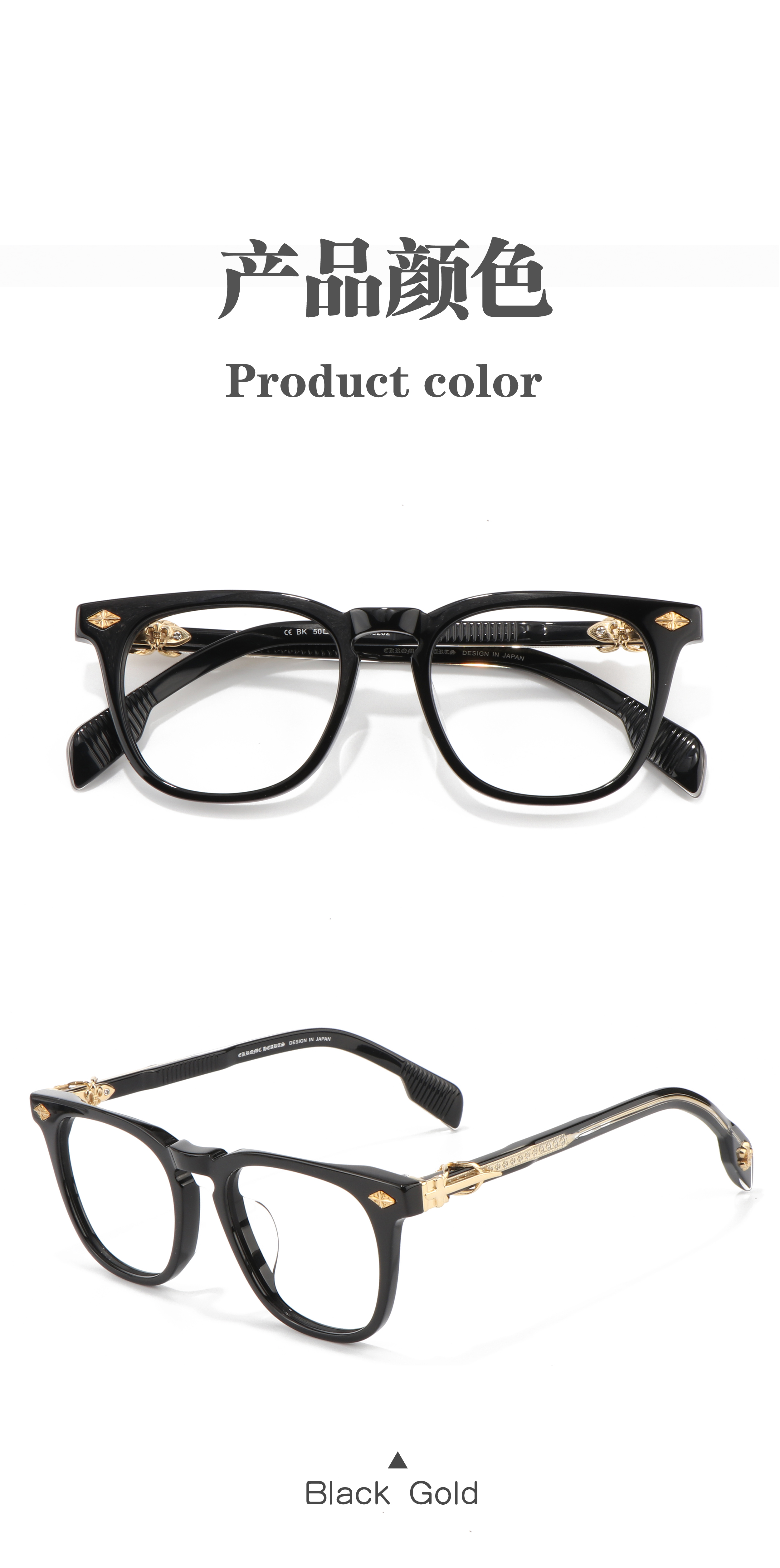 Solid Punk Style Full Rim Butterfly Shape Lightweight Durable Prescription Presbyopia Metal Accessory logo Glasses Famous Brands