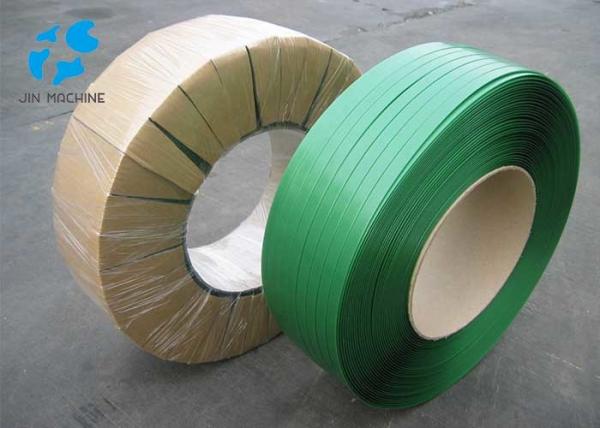 Stable PET Strap Production Line / Extrusion Production Line 90-150 Kw