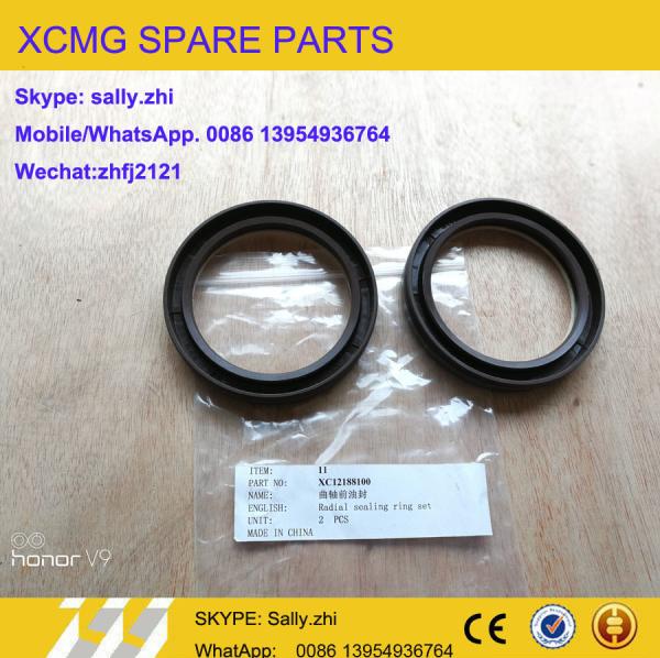 XCMG  Radial sealing ring set  , XC12188100 , XCMG spare parts  for XCMG wheel loader ZL50G/LW300
