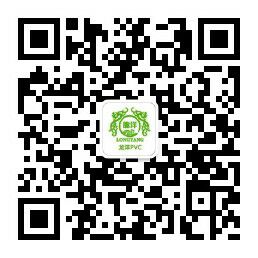 Henan Longyang Decorative Material Co.,Ltd