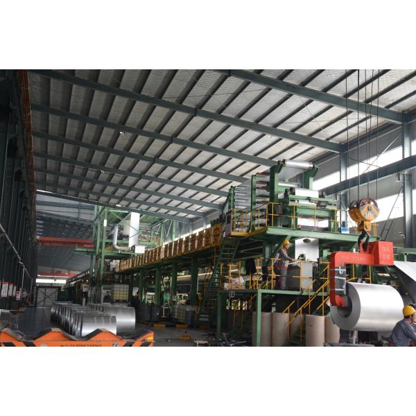 Shandong Evangel Materials Co., Ltd