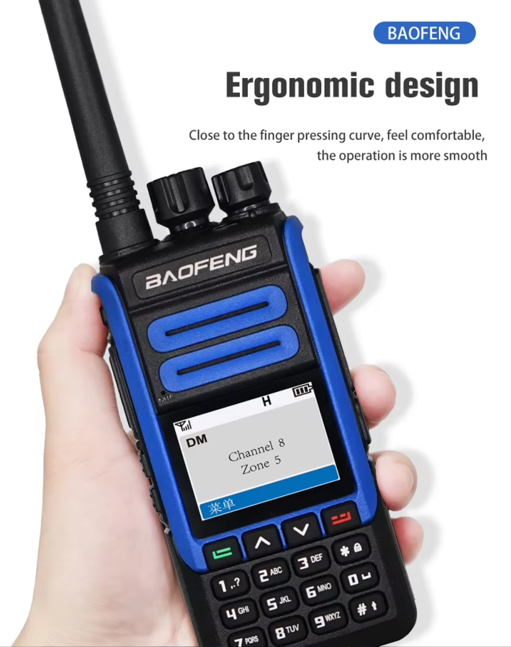 Baofeng DR-1802U Digital Mobile Radio Walkie Talkie with 5-10km Range and 2500-3000mAh Battery Life