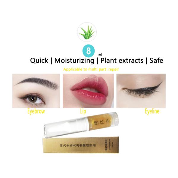 Сливк ремонта шрама Афтеркаре татуировки брови Микробладинг кожи анти- для постоянного макияжа