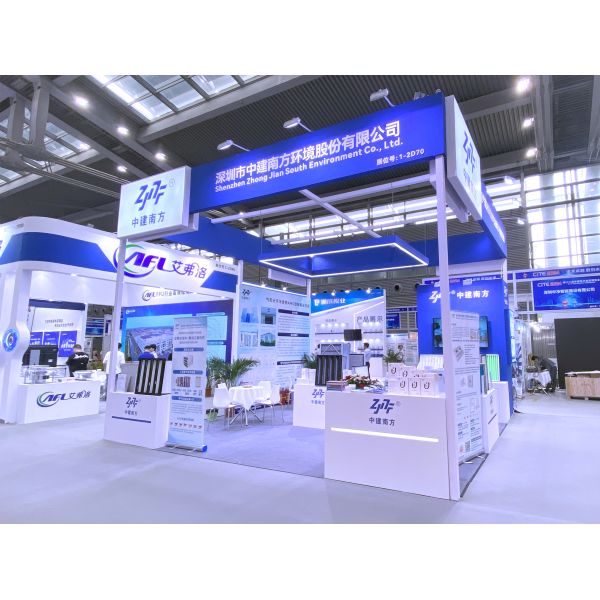 Shenzhen Zhong Jian South Environment Co., Ltd.