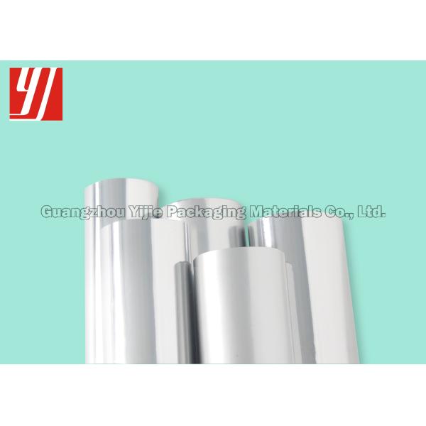 1050mm Width Silver Hot Stamping Foil For Cards Greeting Cards Labels