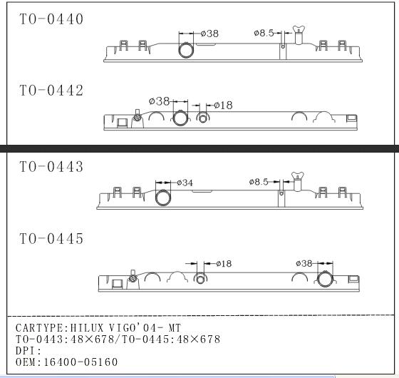 HILUX INNOVA ' 04 DIESEL KUN40 Plastic Radiator Tank Replacement Diameter 38mm