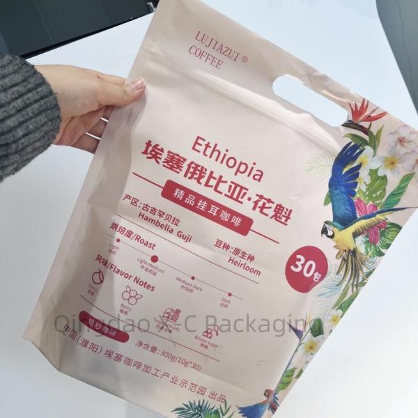食品 貯蔵 果物 コーヒー 豆 食品 品格 窓付き スタンドアップ ポケット 黒 ドイパック  Zipロック