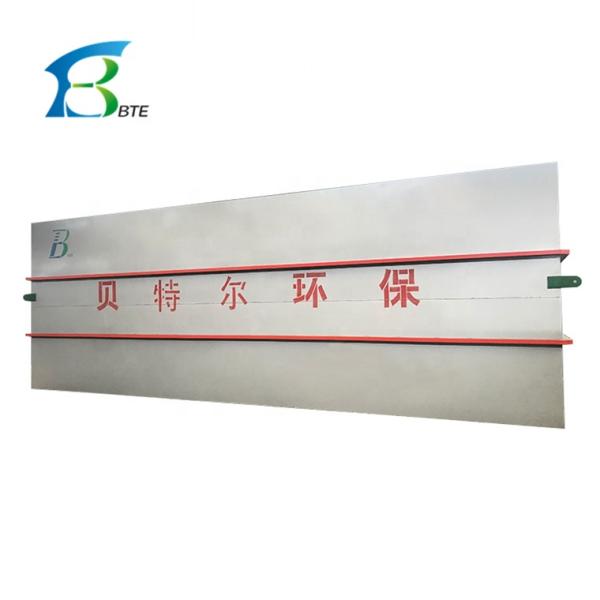 Motor Core Components in Carbon Steel Sewage Treatment Plant for Wastewater Treatment