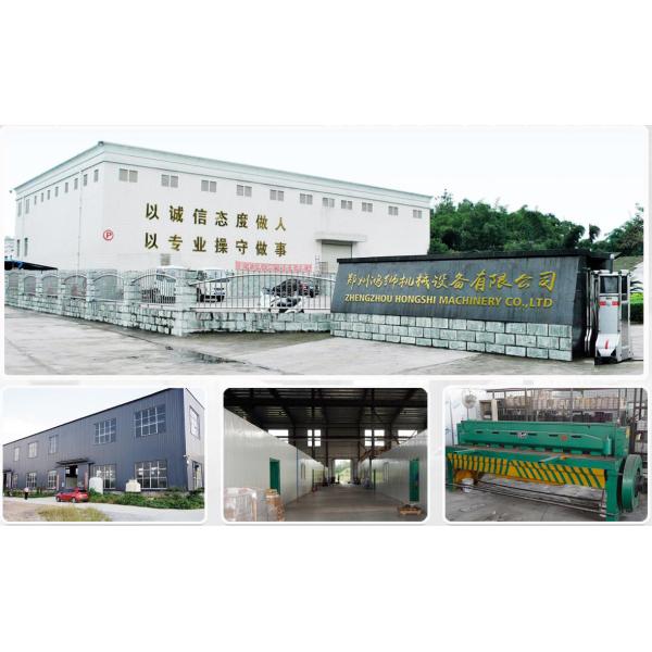 Stainless steel peanut coating machine/chocolate panning machine