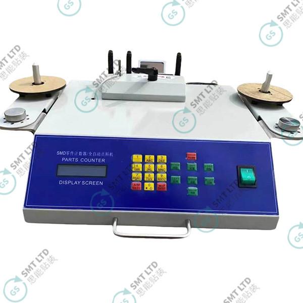 SMD Part Counter with AC220V/110V Power 380MM Plate Diameter and 999999 Counting Range for Accurate SMD Component Counting