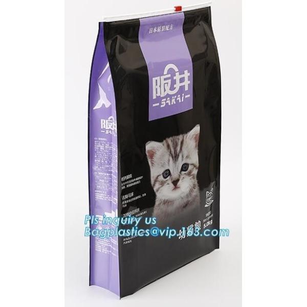 Eight edge-sealing pet slider dog food bags Vacuum bag color printing aluminum foil, Custom printed 2.5kg 5kg 10kg slide