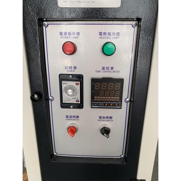 720*400*1180 MM Machine Dimension Automatic Heel Pre-Heating Softening Machine for Shoe Manufacturing