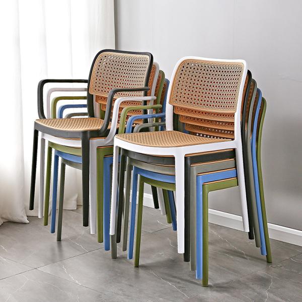Rattan Restaurant Chair Plastic Stackable PP Plastic Dining Armchair