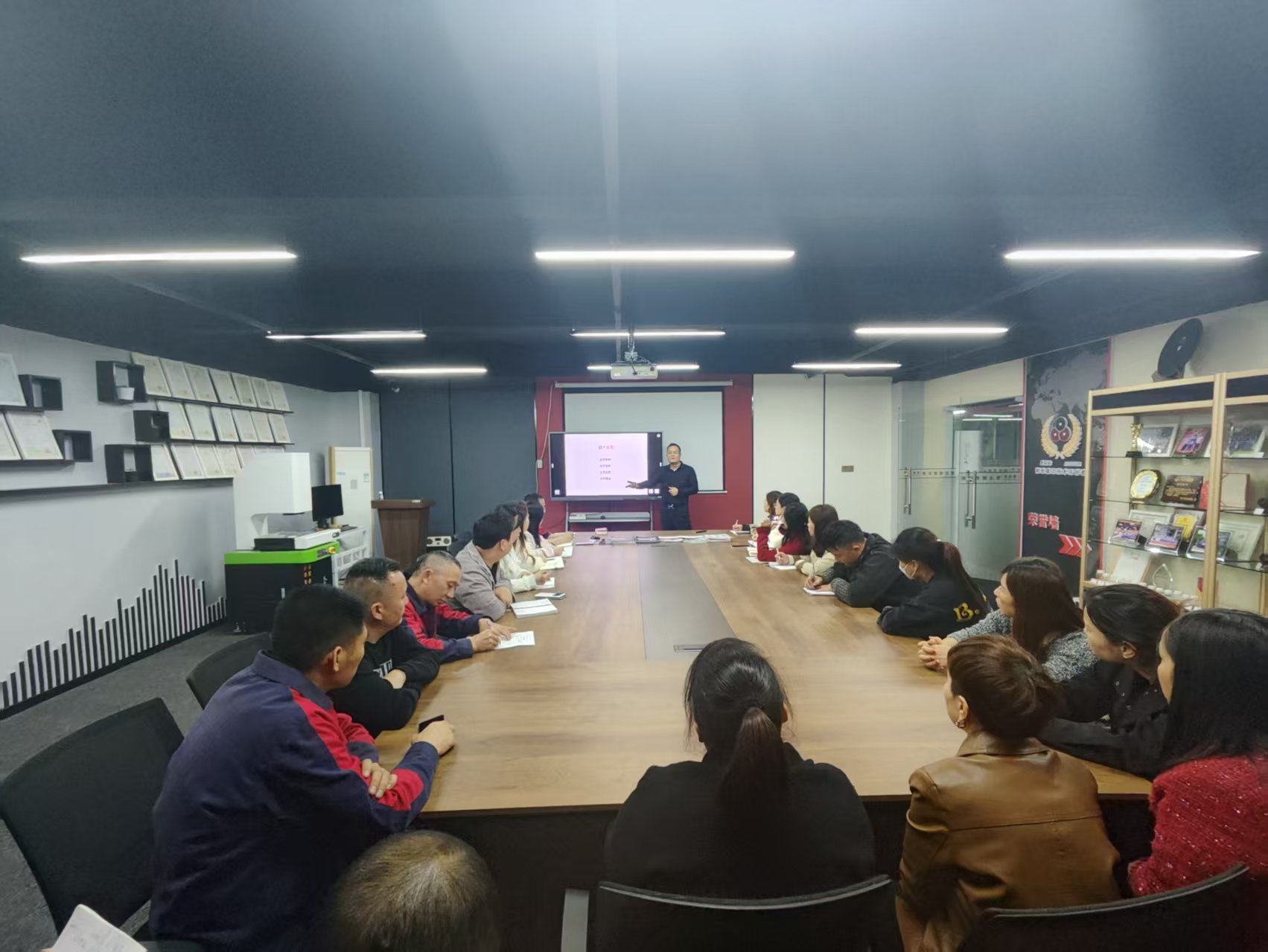 Guangdong Autofor Precision Intelligent Technology Co., Ltd.