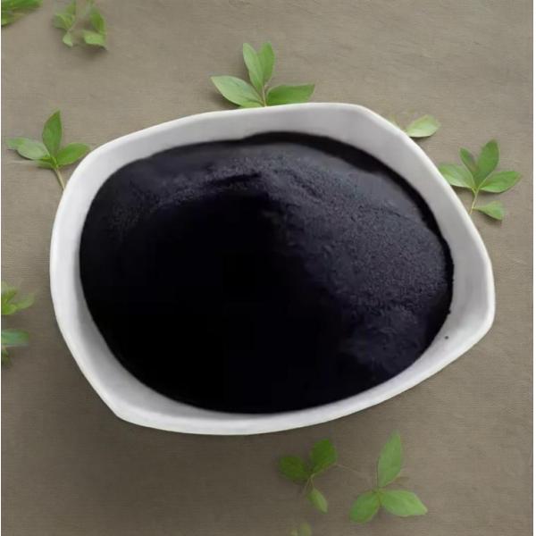 Soluble Humic Acid Sodium Humate For Oil Drilling / Animal Feed / Agriculture Fertilizer
