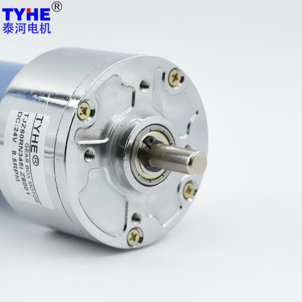 60mm Gear Box 12V 24V Small Dc Gear Motor 50W 65rpm 110Rpm 8nm 10nm