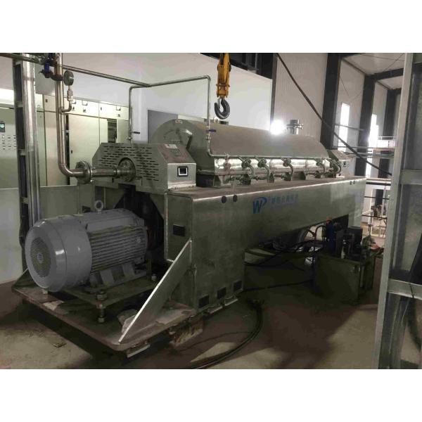 ​​Industrial Protein Recovery Centrifuge | Anti-Vibration Design | ZK SEPARATION