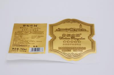 As etiquetas quentes da etiqueta do vinho do ouro personalizaram o vinil de Matte Waterproof Labels Sticker White