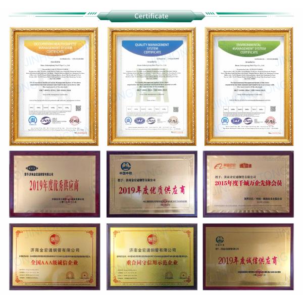 ISO9001 Certified Prepainted Ppgl Ppgi Coated Steel Coil Sheet for Building Material Cutting Service