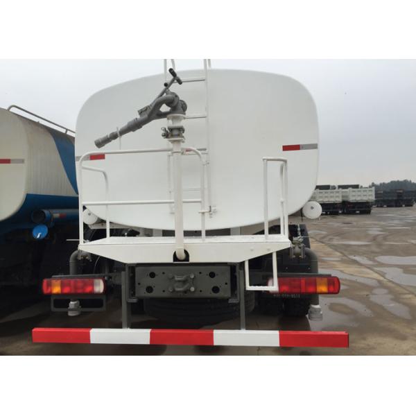 Помощь СИНОТРУК ХОВО воздуха тележки цистерны с водой 6000 галлонов гидравлически эксплуатируемая