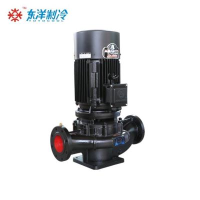 Customized Cooling Water Pump Low Noise Industrial Water Pump