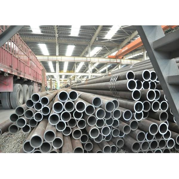 High Precision Seamless Steel Pipe 1/4