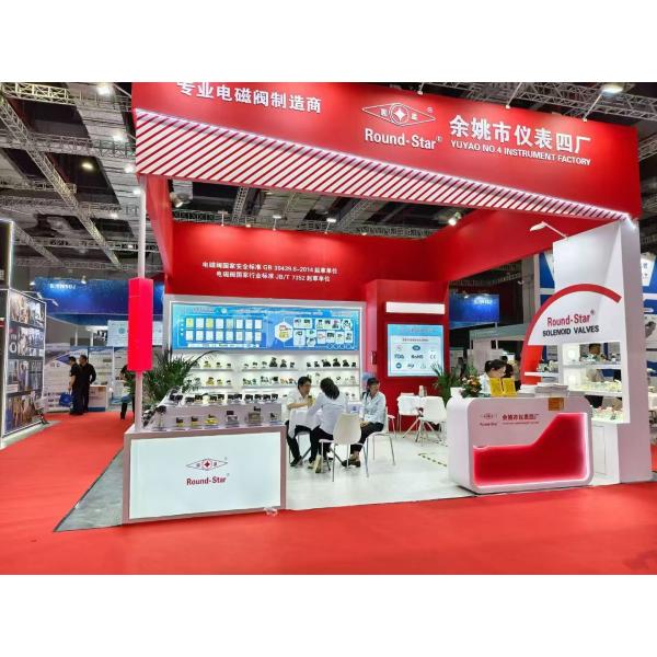 Yuyao No. 4 Instrument Factory