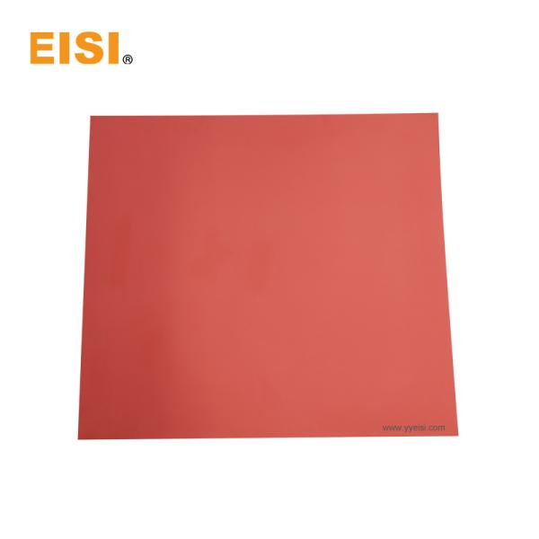 Запчасти для печатных машин УФ самоклеящиеся резиновые одеяла 90х100х0,35 см