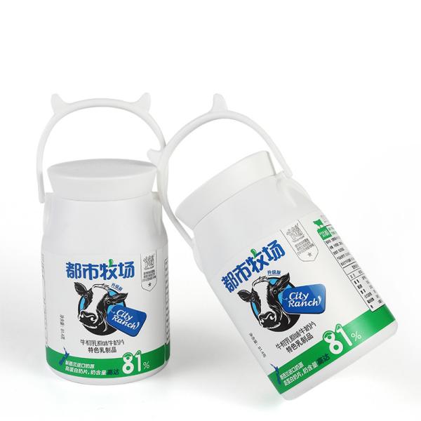 DHA alto - o sabor original da proteína comprimiu doces em borracha do leite com bloco da garrafa