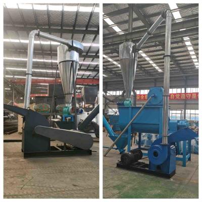Grain Straw Husk Grass Corn MaizeHay Strong Feed Hammer Mill To Grinding Fodder flour