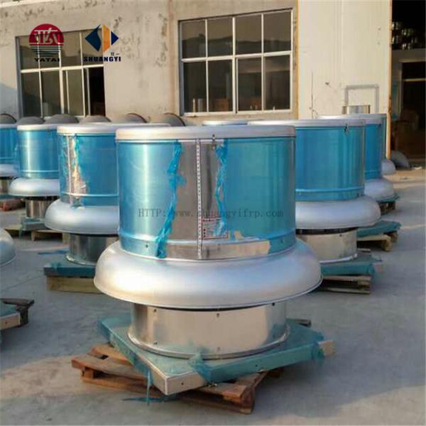 Поддержка OBM на заказ 220V/380V переменная скорость Центробежный потолочный вентилятор для вентиляции воздуха