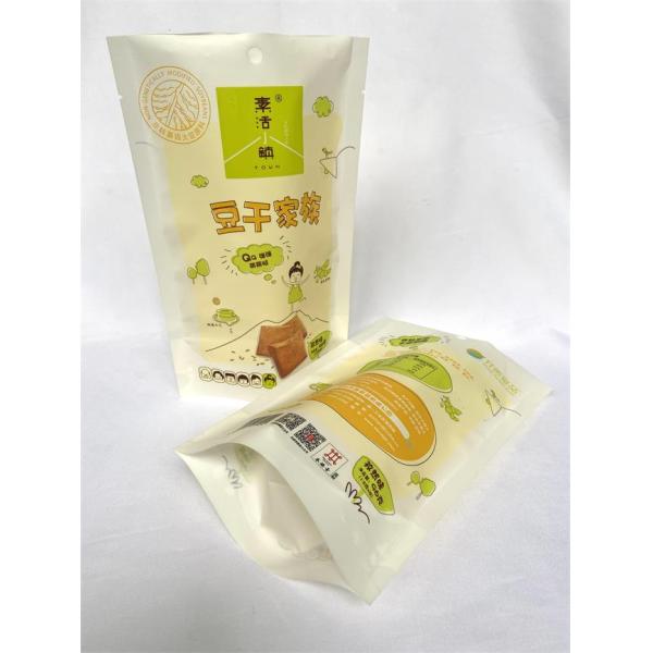 Standing Packing Kraft Barrier Pouches Anti Oxidation Customized Color